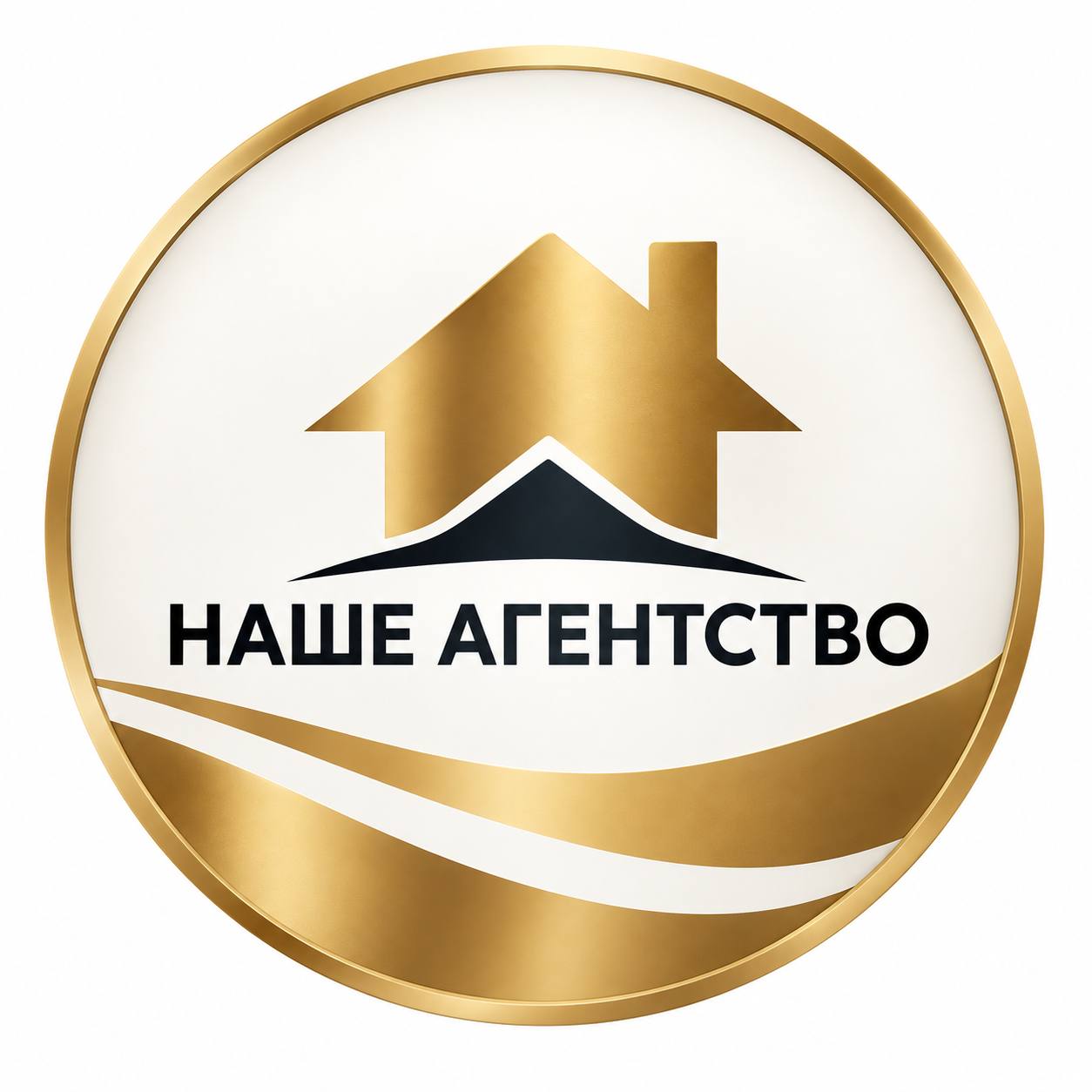 Логотип «Наше агентство»